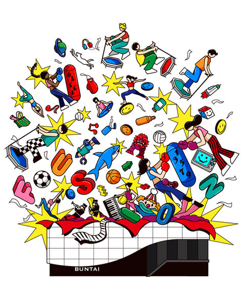 Design for KEY VISUAL of jump one presents "FUSION"