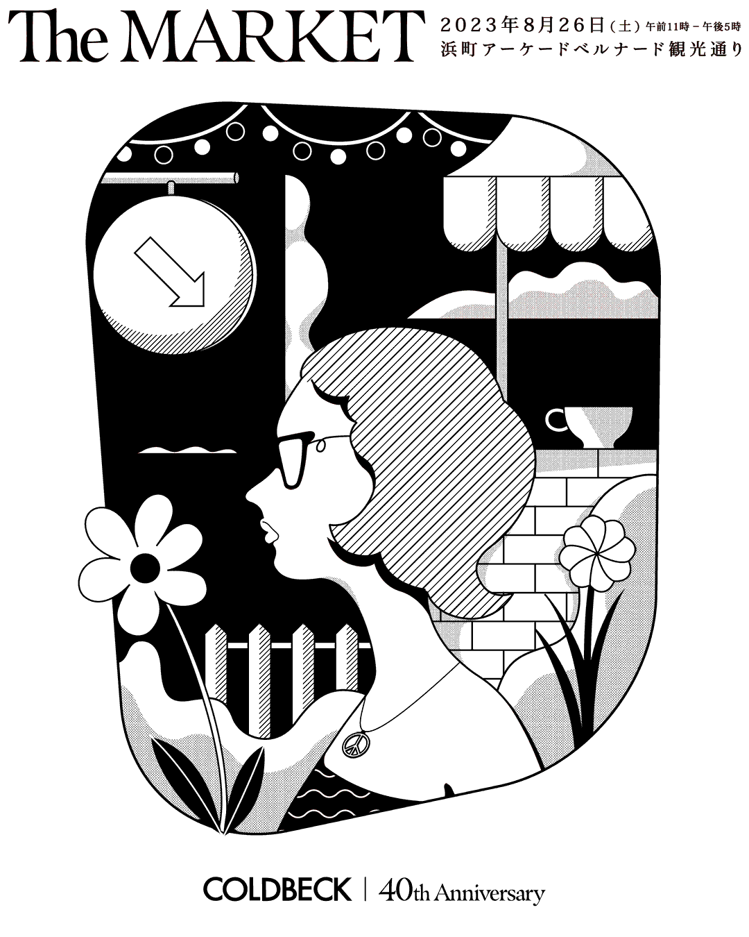 COLDBECK_The-Market_アニメーション_1080_1350_long.gif