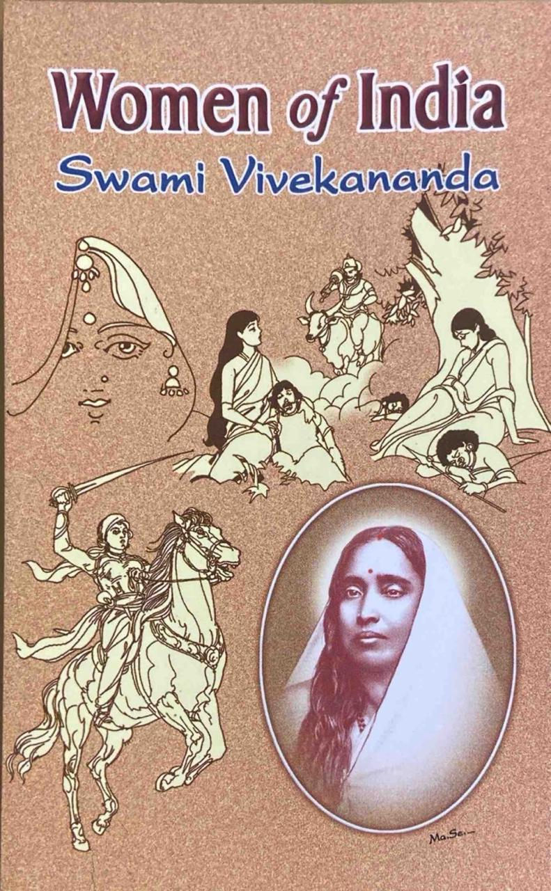 Women of India