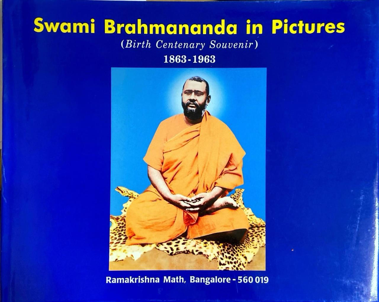 Swami Brahmananda In Pictures