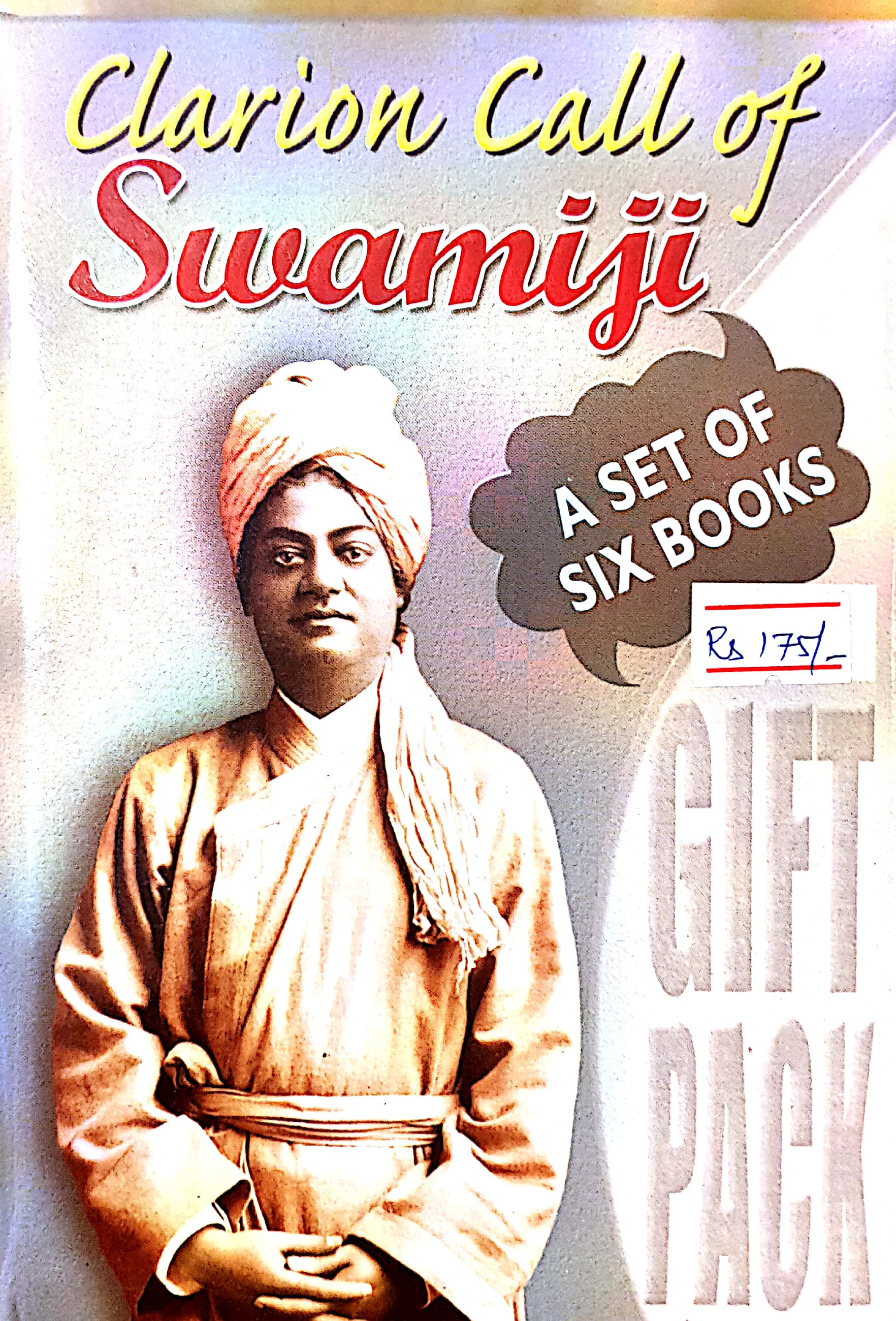Clarion Call of Swamiji: A Set of Six Books