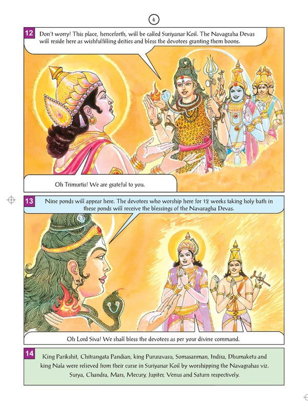 Thumbnail: Pictorial Stories For Children : Vol. 22