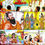 Thumbnail: Balala Kathamanjari-4