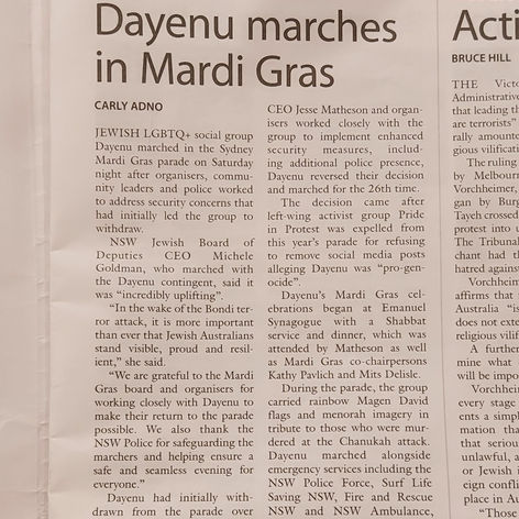 Mardi Gras 2026 