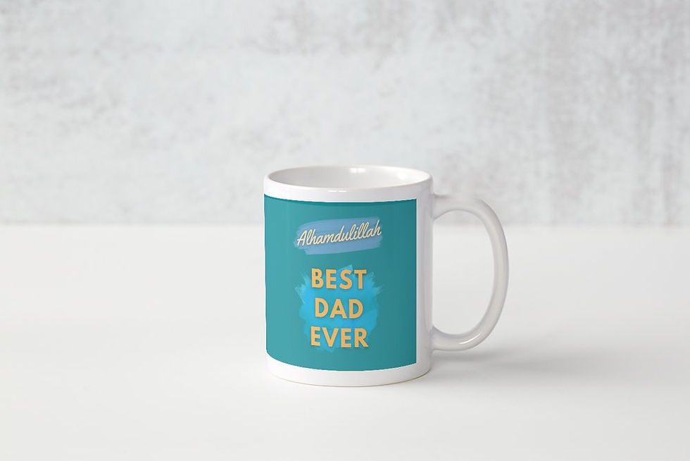 Alhamdulillah Best Dad Ever Mug