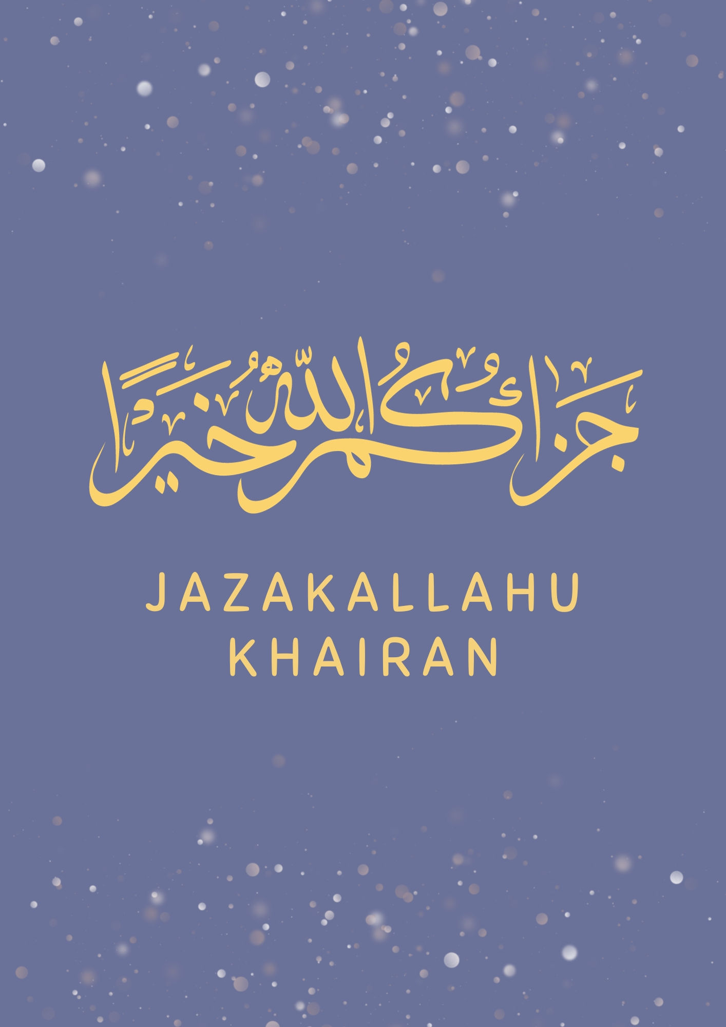 Jazakallahu Khairan Arabic Purple