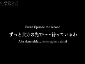 Update - Rute Yukisaki Erena