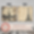 Thumbnail: Industrial Paris 12x12 Double Sided Paper Pack