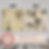 Thumbnail: Industrial Paris 12x12 Double Sided Paper Pack