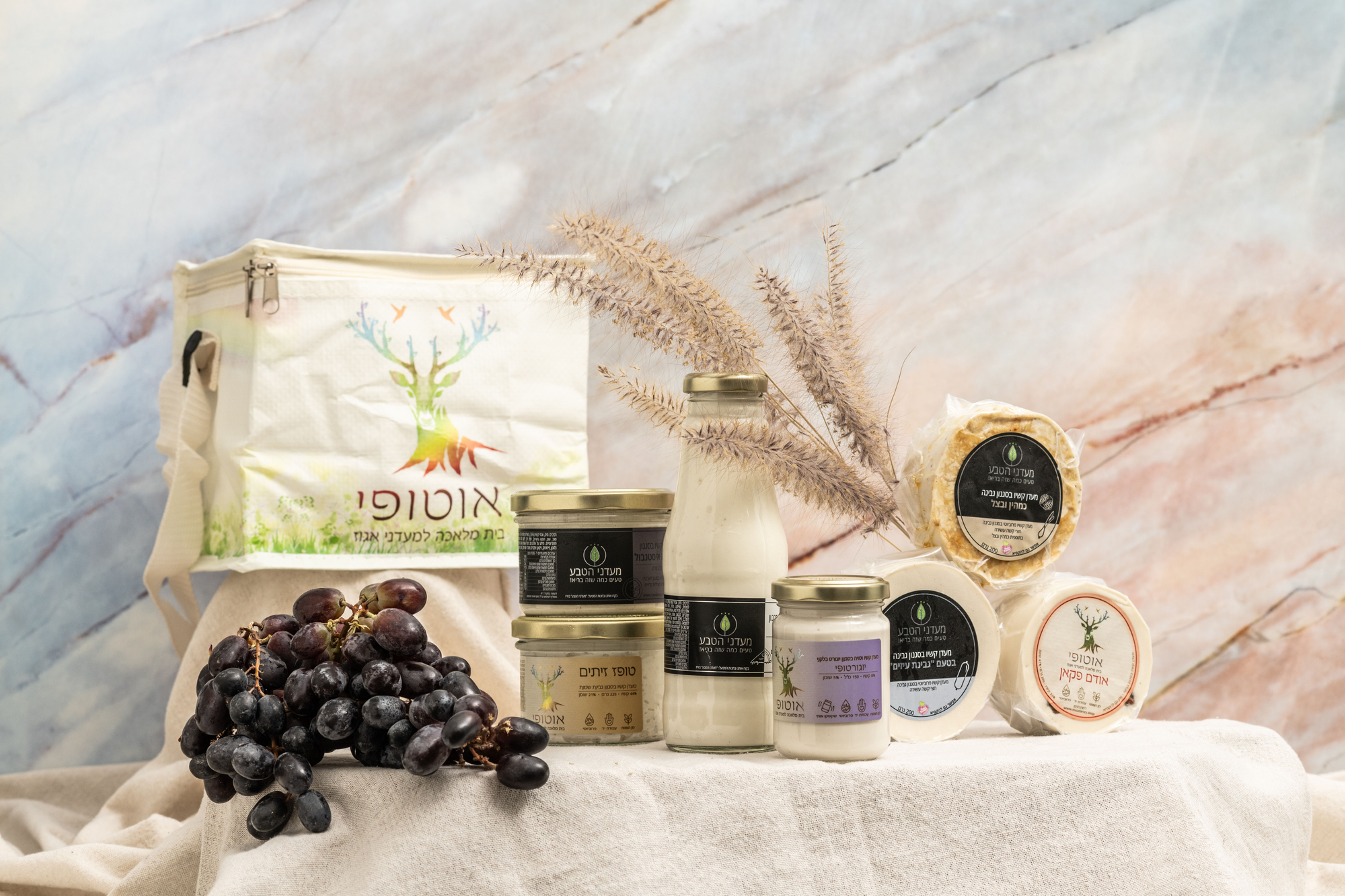 Best Sellers Package