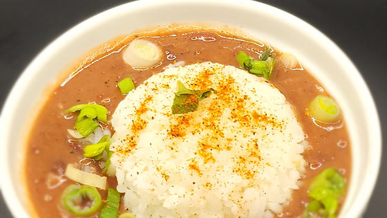 Red Beans and Rice