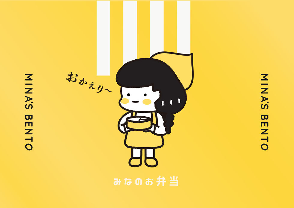 米那整理_工作區域 1 複本 4