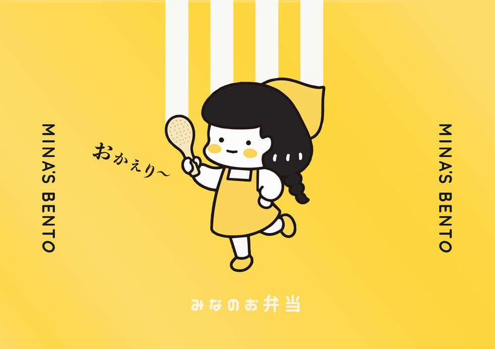 米那整理_工作區域 1 複本 3