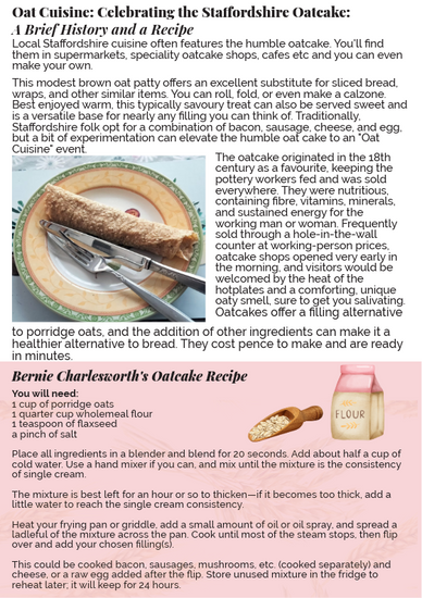 Introducing Pocket Cog