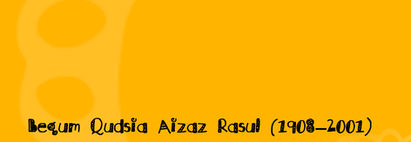 16_Begum Aizaz Rasool 2.jpg
