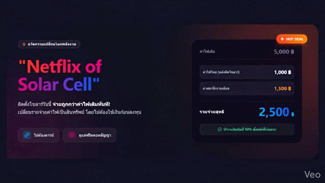 Untitled video.gif