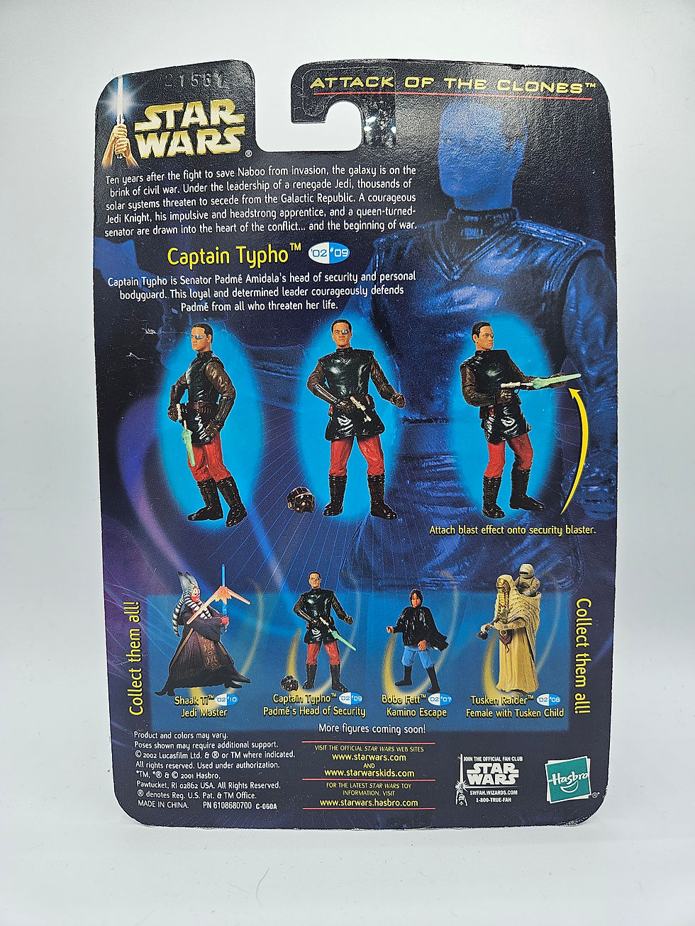 Thumbnail: Star Wars Action Figure (Set 1)