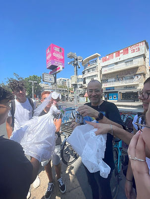 פעילות.jpeg