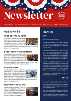 KakaoTalk_20260701_130447207
