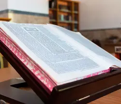 talmud.jpg