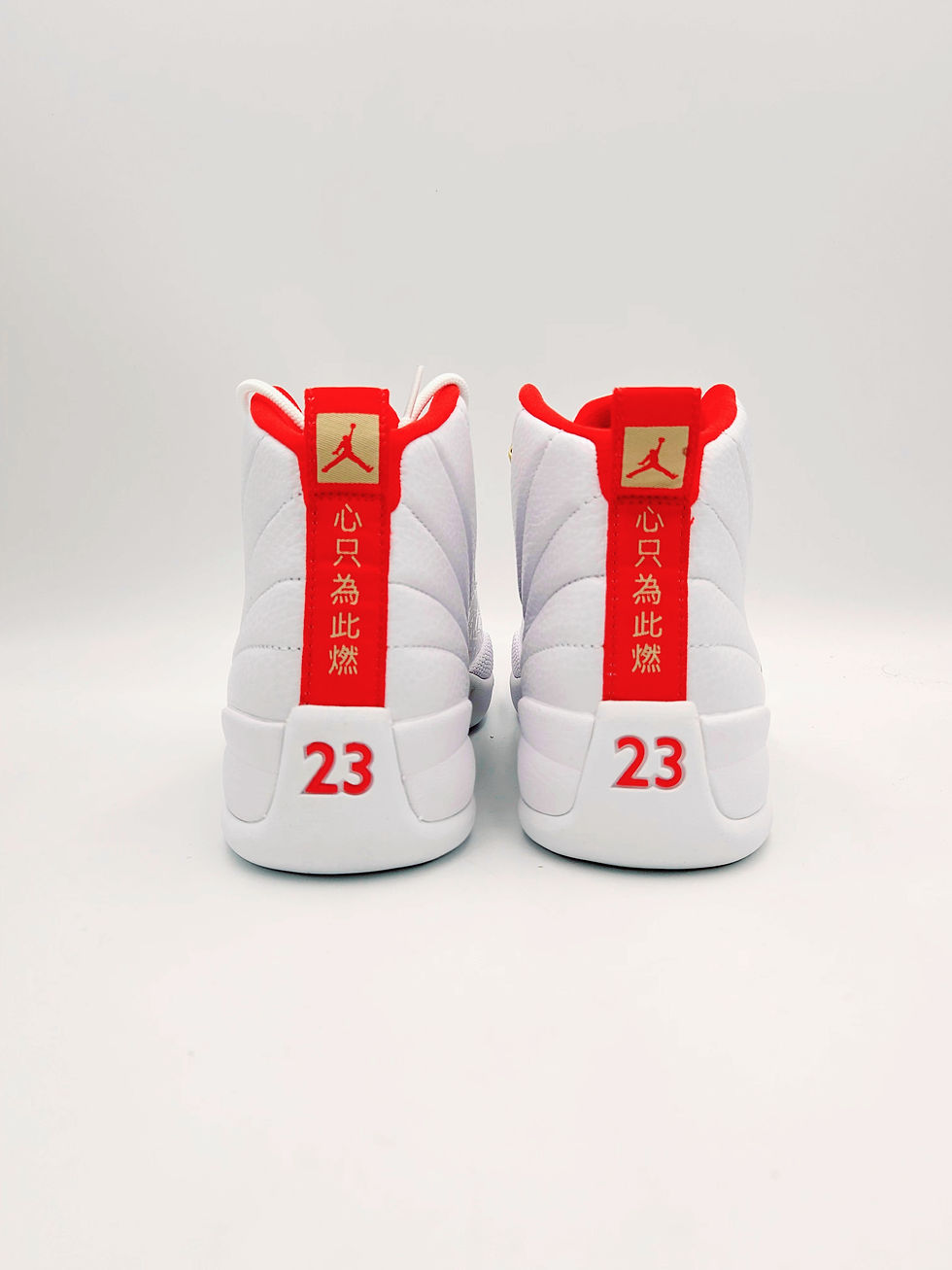 Thumbnail: Pair Air Jordan 12 Retro (FIBA W.C 2019)