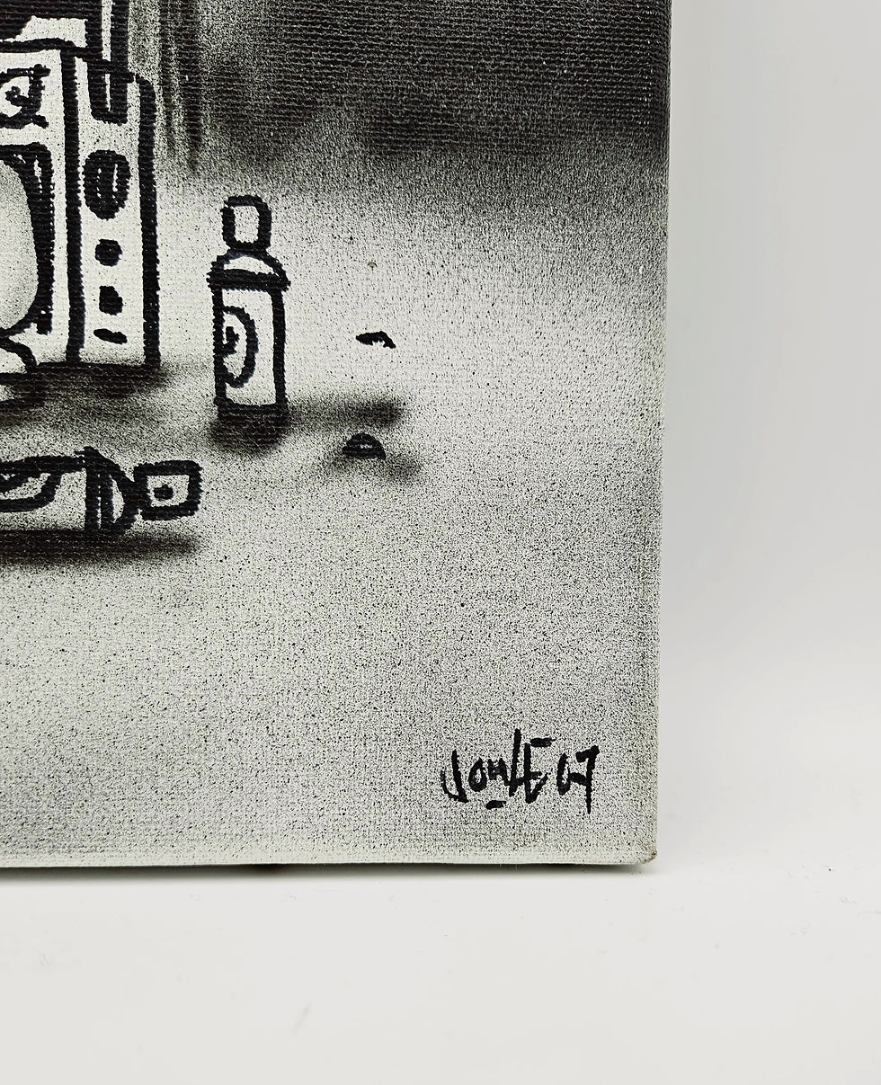 Thumbnail: Canvas Original Work “B-Boys crew”by Creative Joule