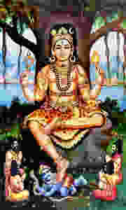 Lord Dakshinamurti