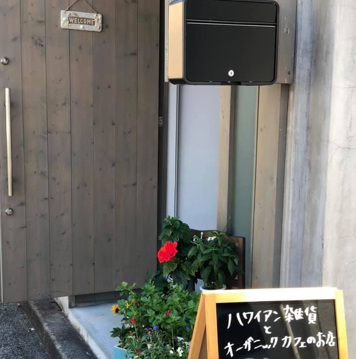 モアナカフェの場所はこちら|新潟市中央区古町通