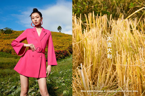 20191226170915_5e0486cb7c9dc