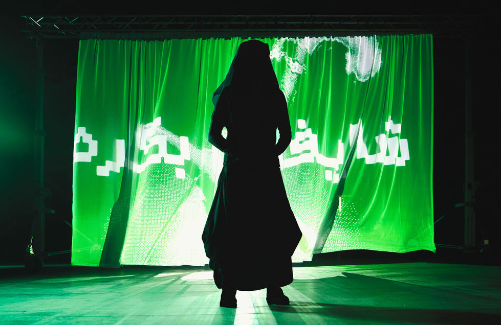 2026-08-13_KSA National Day 202608273