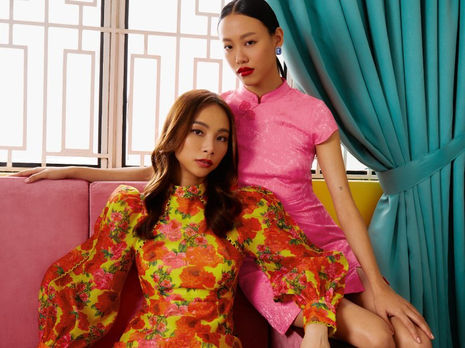 Pomelo Lunar New Year 2021
