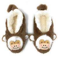 Thumbnail: Women's Indoor Slippers