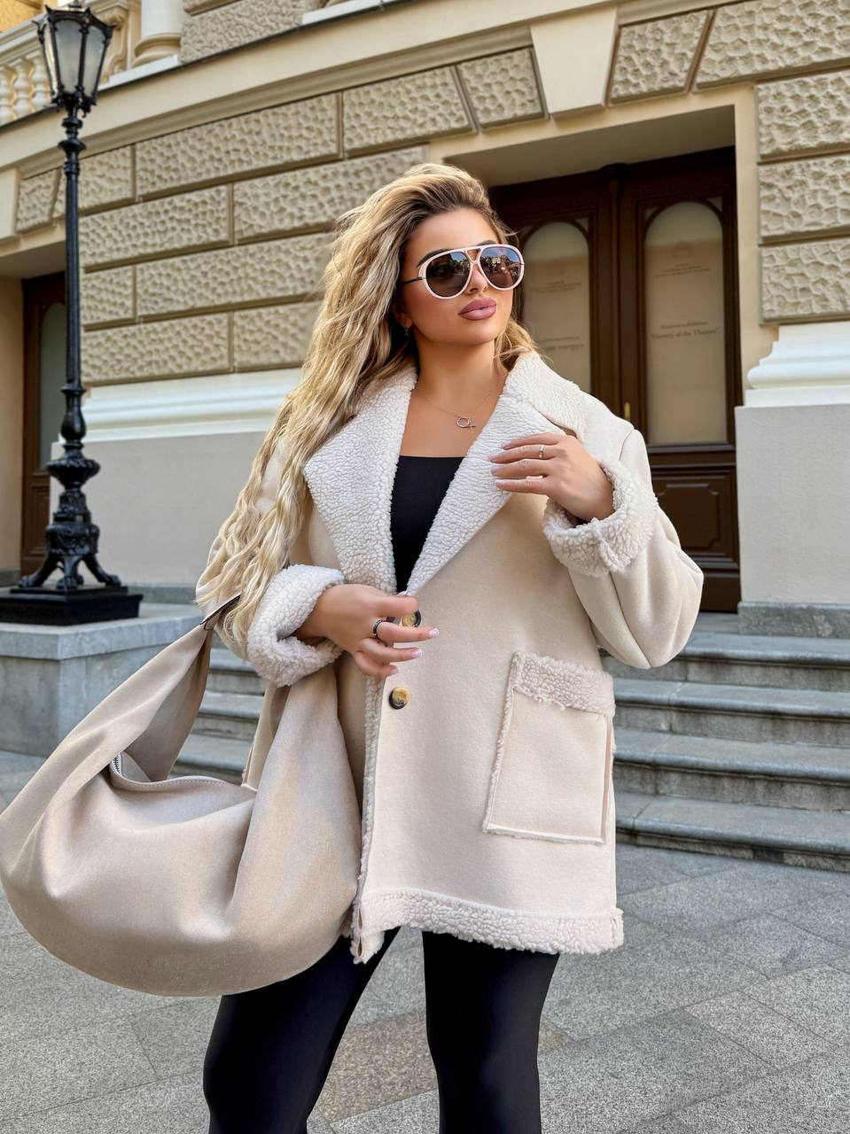 Miniatiūra: Avikailio paltas Hela