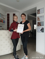 отримння сертифікату майсра масажу в центрі краси Лавіта