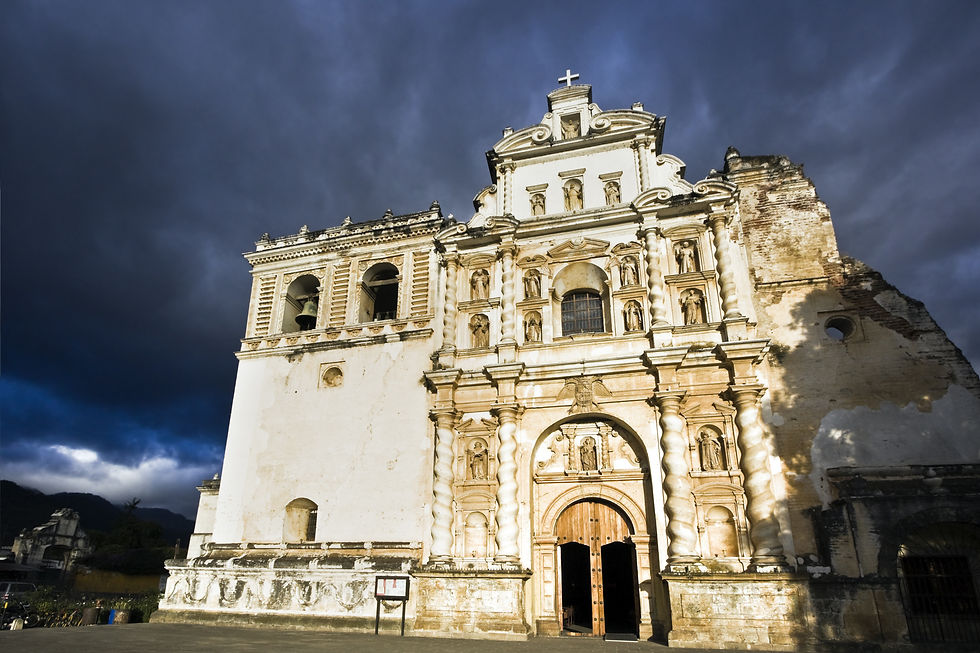 Cathedral Antigua Guatemala