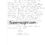 Thumbnail: Hope Rippey signed letter and envelope both signed Indiana prison for women