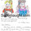 Thumbnail: hadden clark artwork and letter signed