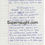 Thumbnail: Kim de Gelder signed letter and envelope