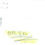Thumbnail: Jared Loughner