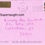 Thumbnail: Melinda loveless letter signed with envelope