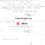 Thumbnail: Kathleen Folbigg autograph