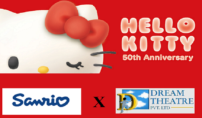 Hello Kitty image with red bow, 50th Anniversary text on red background. Logos of Sanrio and Dream Theatre below.