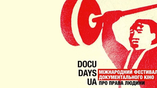 'Grab and run' selected to be screened in Kyiv at Docudays UA - International Human Rights D