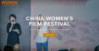 GRAB AND RUN will be screened in Beijing in September as part of the program China Women's Film 