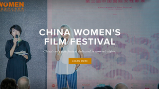 GRAB AND RUN will be screened in Beijing in September as part of the program China Women's Film 