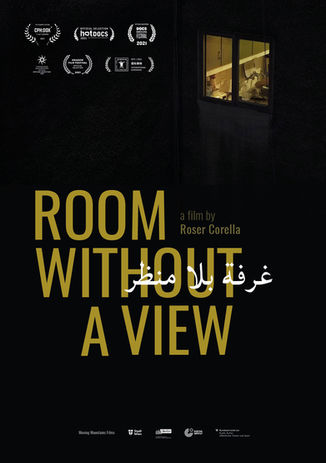 COMING SOON!                                               Poster design by Violette Vanderlinden   