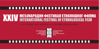 PRISONERS OF KANUN has been selected to take part of XXIV International Festival of Ethnological Fil