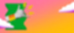 Contact Me Page.jpg