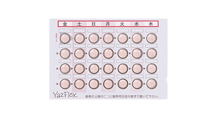 ヤーズフレックス