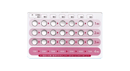 ジェミーナ21